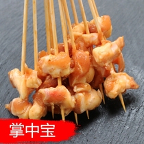  Minotaur barbecue palm Zhongbao Xiangxi skewers Commercial marinated iron plate fried skewers ingredients Chicken crispy bone semi-finished products