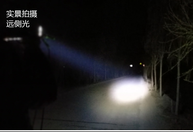 Đèn LED xe ô tô 12V24V 20 hạt công suất cao siêu sáng đèn xe tải off-road xe đèn pha đèn trợ sáng l9x