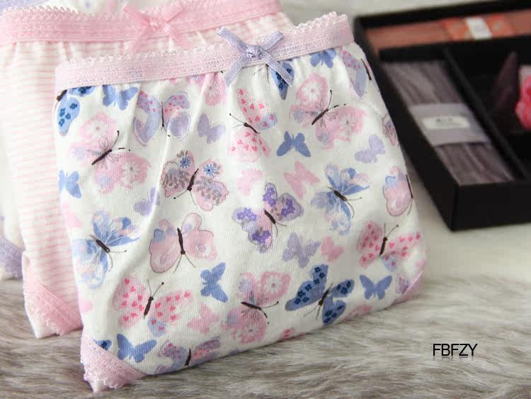 Slip jeunesse simple en coton - Ref 643285 Image 22