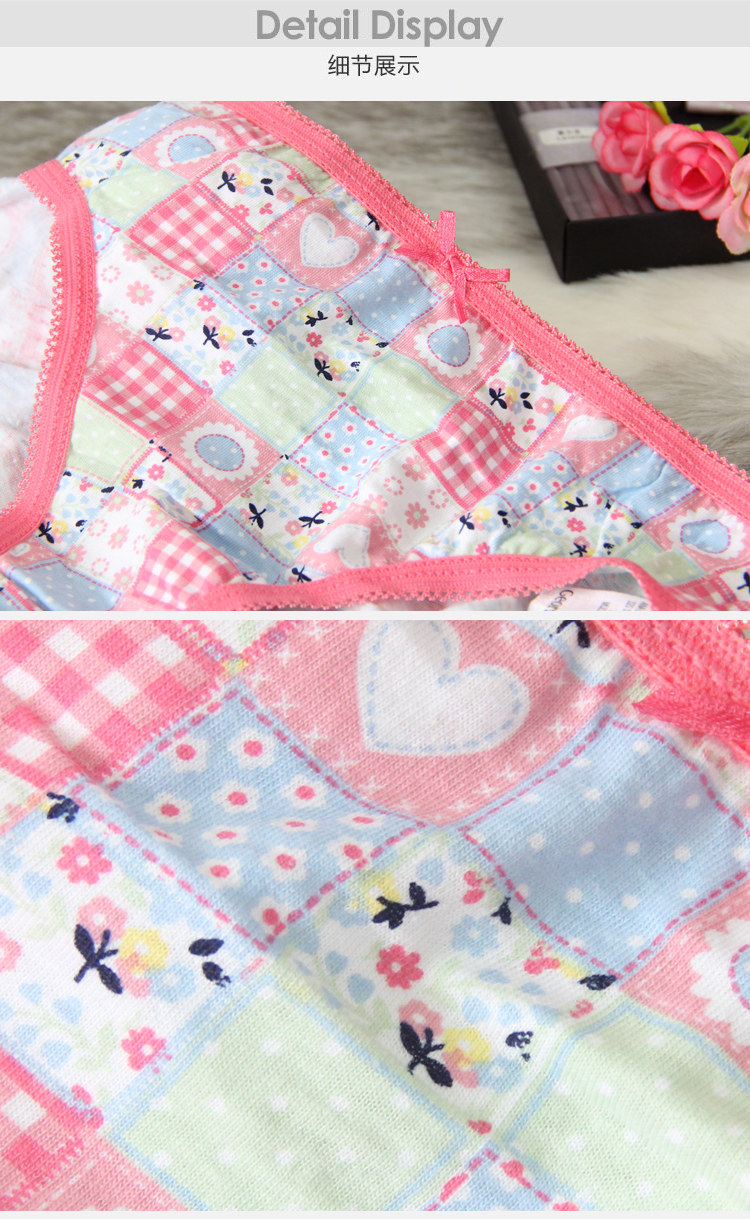 Slip jeunesse simple en coton - Ref 643285 Image 26