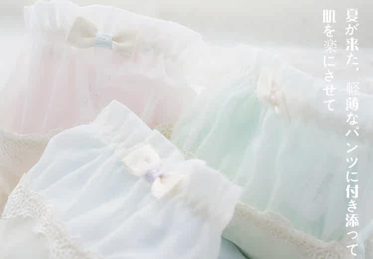 Slip jeunesse doux en coton - Ref 644913 Image 17