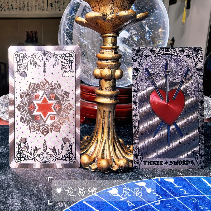 78 Golden Classic Waite Complete Set of Popular Tarot Cards Gold Foil Pet Waterproof Plastic Tarot Cards with Bonus Materials