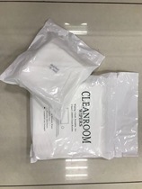 Sub-microfiber dust-free cloth 2009 series dust-free wipe cloth dust-free cloth 9*9 100 pieces package