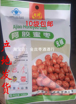 Ejia candied jujube bag zongzi gold silk food Shandong specialty (Changsi river bank Red ten thousand mu Garden)