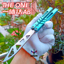 ONE INTEGRATED AB UNOPENED BLADE BUTTERFLY KNIFE PRACTICE BALLISONG FLOWER STYLE TOOL HAND EXTREME DECOMPRESSION TOY