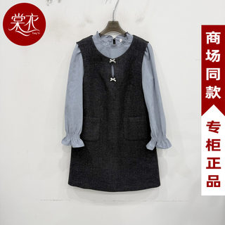 E27at006 new fashion dress women's 2026 spring loose two-piece dress trend