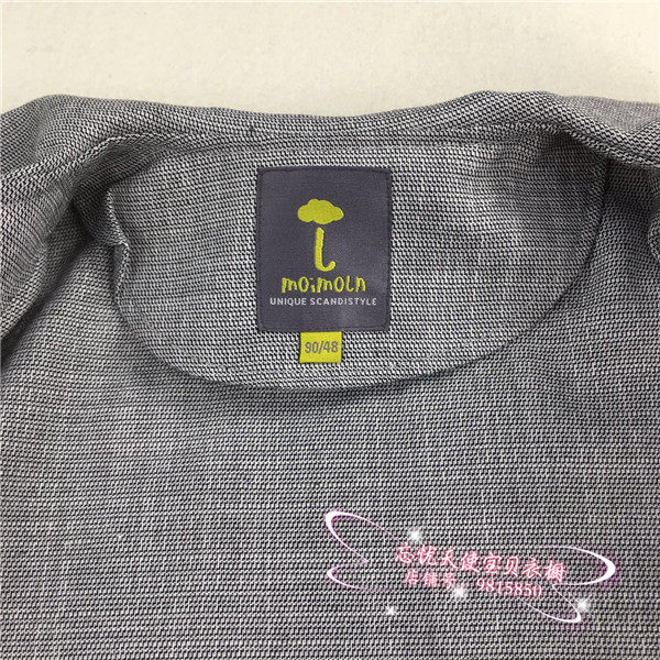 Veste enfant - Ref 2159569 Image 33