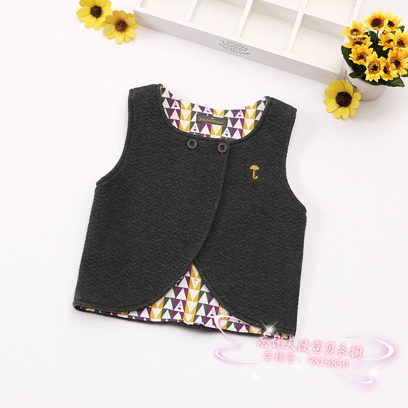 Gilet enfant - Ref 2068295 Image 21