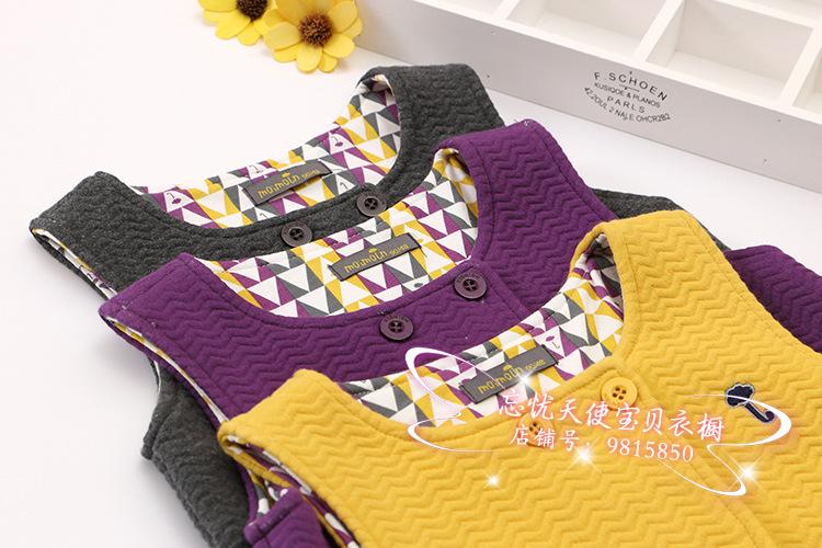 Gilet enfant - Ref 2068295 Image 31