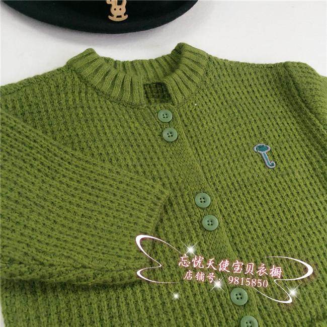 Pull enfant - Ref 2103155 Image 16