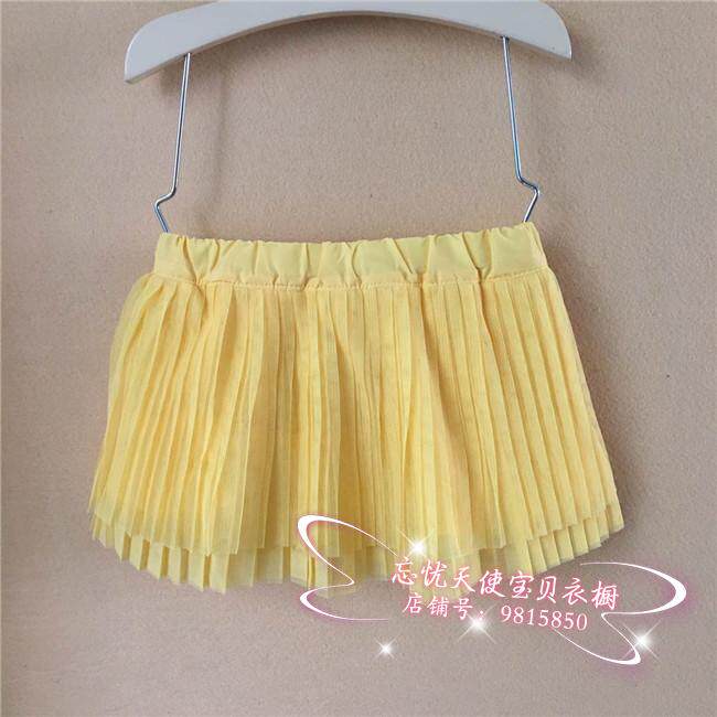 Jupe fillette - Ref 2051741 Image 19