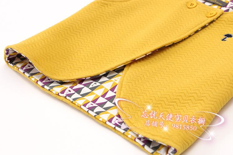 Gilet enfant - Ref 2068295 Image 28