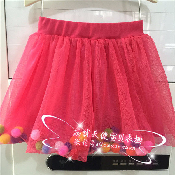 Jupe pour fille - Ref 2051854 Image 27