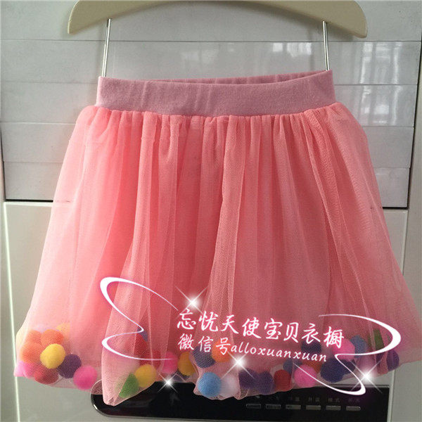 Jupe pour fille - Ref 2051854 Image 20