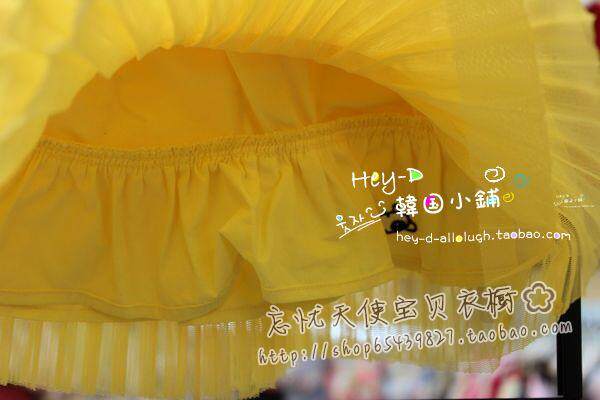 Jupe fillette - Ref 2051741 Image 25