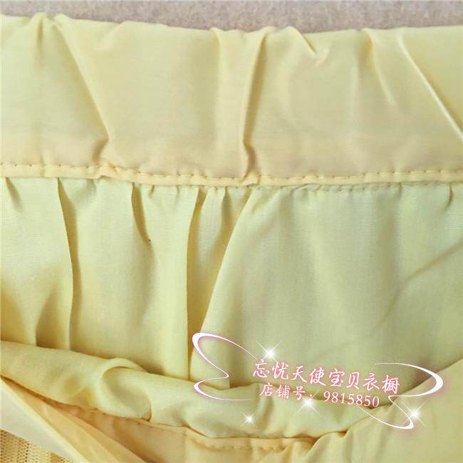 Jupe fillette - Ref 2051741 Image 21