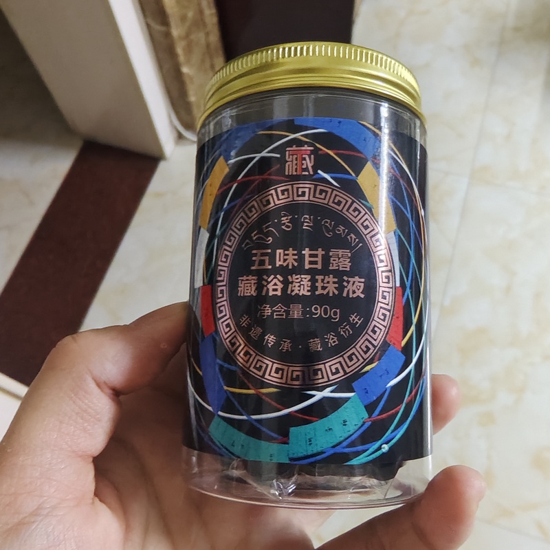 Five-Flavor Nectar Tibetan Bath Beads Liquid, Weiyou Gravity, Tibetan Medicine Bath, Tibetan-Style Bathing Method for Health and Good Sleep, Foot Soak and Bath