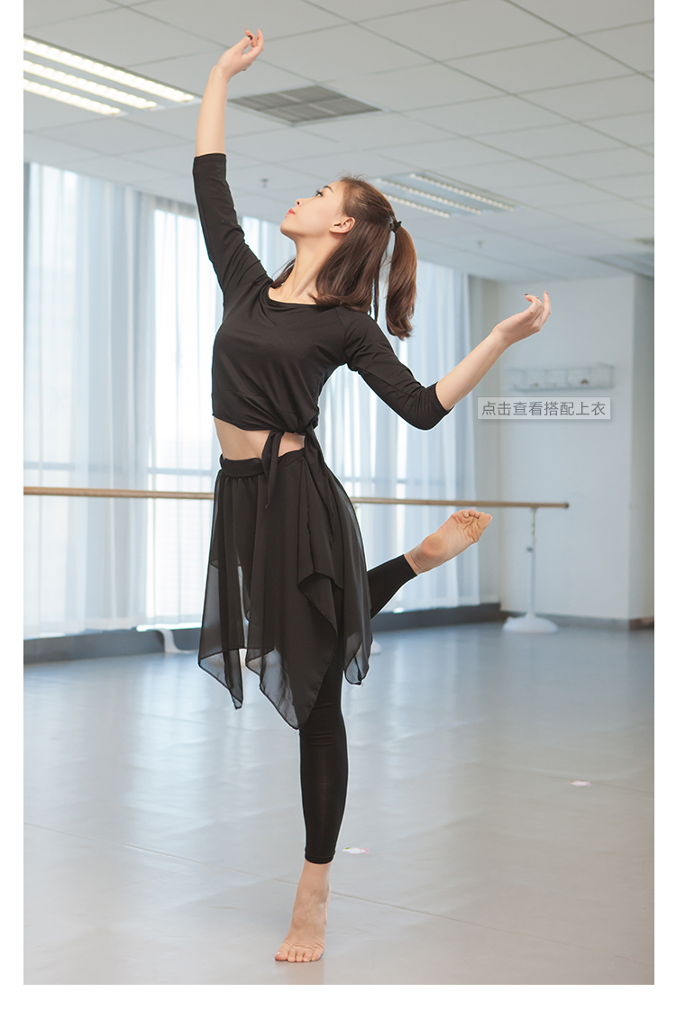 Quần crop hai dây giả Váy nhảy nửa voan hiện đại trong phần dài của quần yoga skinny mỏng - Khiêu vũ / Thể dục nhịp điệu / Thể dục dụng cụ giày dancesport