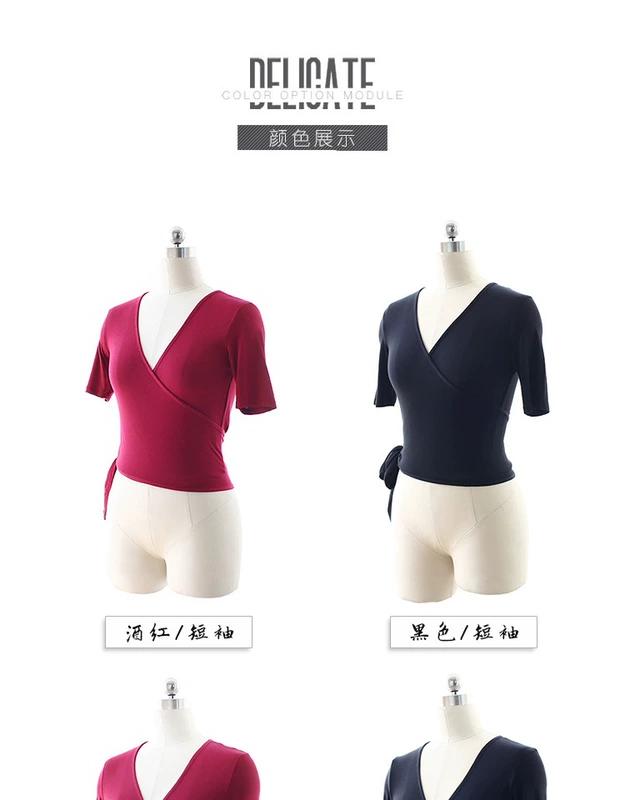 Áo cardigan ngắn hàng đầu Áo ngắn tay khiêu vũ Trang phục nữ mỏng tay áo dài Latin Modal Cotton Lấy quần áo chống nắng - Khiêu vũ / Thể dục nhịp điệu / Thể dục dụng cụ