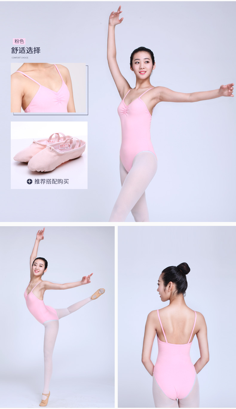 Giày màu đỏ cotton sling nửa cơ thể thể dục dụng cụ phù hợp với thể dục nhịp điệu quần áo nữ thể hình quần áo người lớn khiêu vũ nửa cơ thể phù hợp với 5012 giày múa cho bé gái
