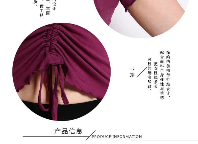 Giày đỏ nhảy áo sơ mi tay ngắn của phụ nữ áo thun thể dục nhịp điệu thể dục nhịp điệu hiệu suất nhào lộn 35052 - Khiêu vũ / Thể dục nhịp điệu / Thể dục dụng cụ giày khiêu vũ nữ gót thấp