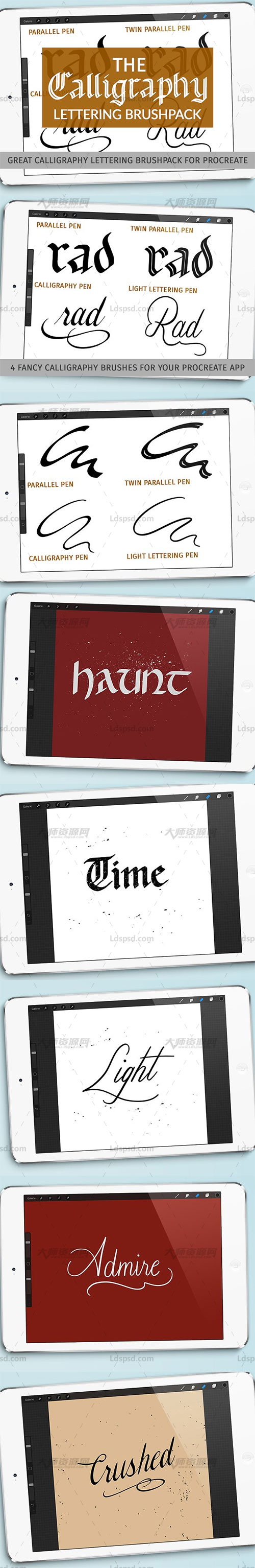 极品Procreate笔刷－4支不同风格的书法手写效果(含高清视频教程)：Calligraphy Brushpack for Procreate