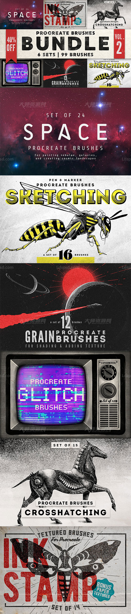 极品Procreate笔刷－101支各类艺术笔效果(6套合集版)：Procreate Brushes Bundle Vol.2