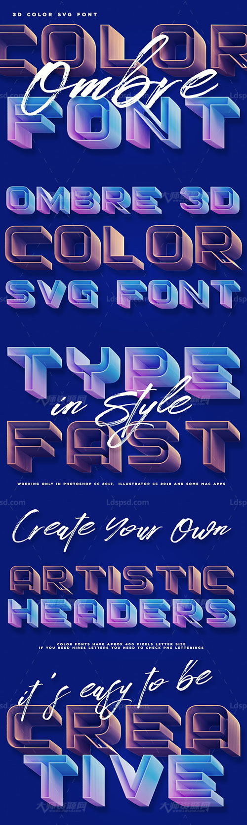 两款层叠立体的英文SVG字体(暗黄/渐变色)：Ombre Color Font