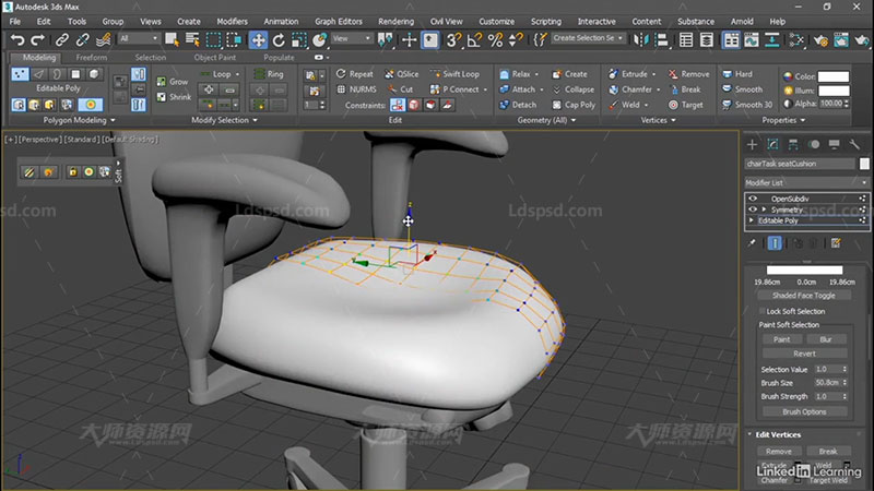 3dsMax 2021 Essential Training1.jpg