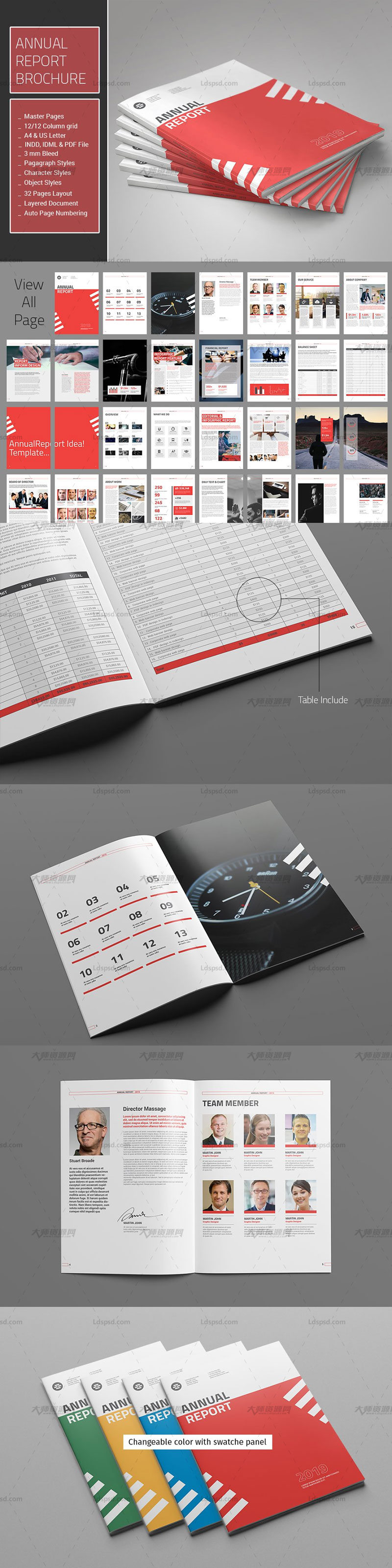 Annual Report Brochure.jpg