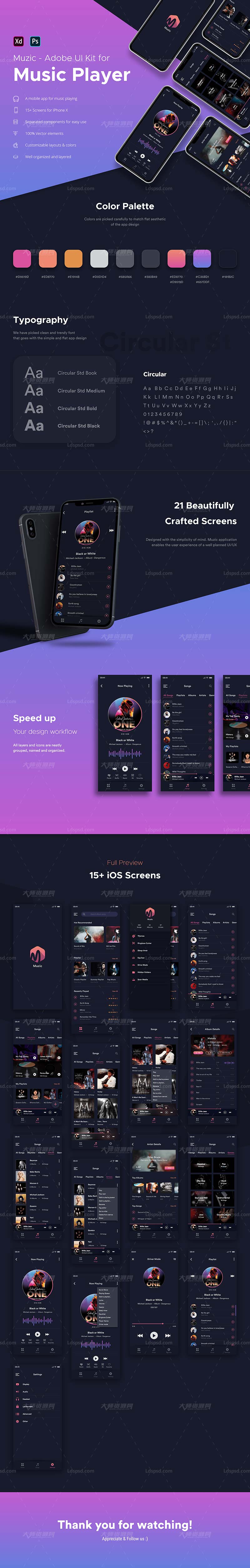 Muzic Music App Adobe XD UI Kit.jpg