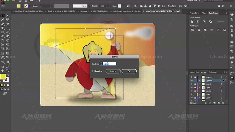 Illustrator CC矢量图形底纹与深度技视频教程－Learn Shading and Depth in Adobe Illustrator