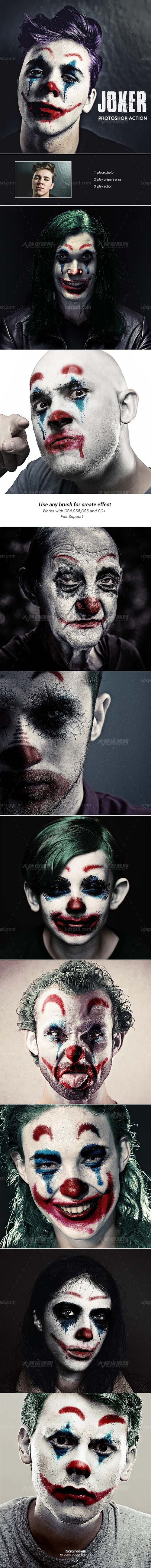 极品PS动作－滑稽之人(含高清视频教程)：Joker - Photoshop Action