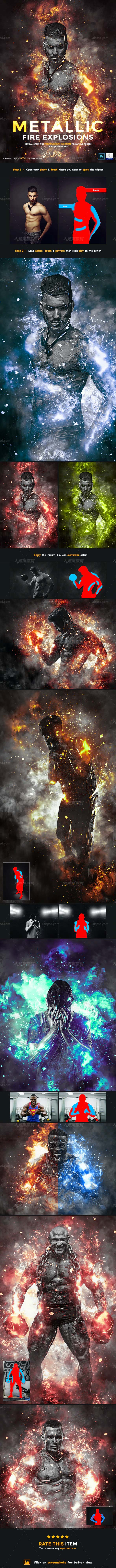 Metallic - Fire Explosion PS Action.jpg