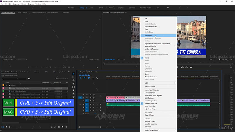 Premiere Pro & After Effects Dynamic Linking3.jpg