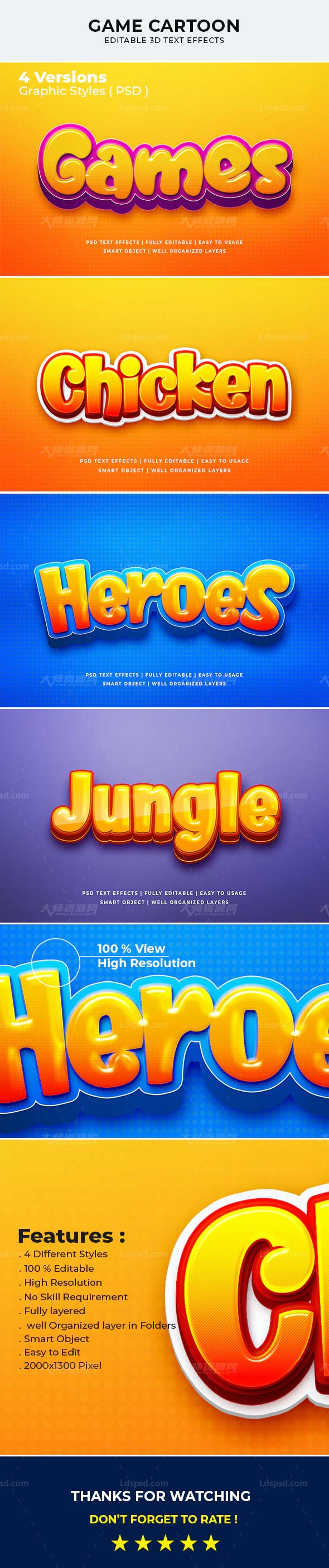 Game Cartoon 3d Text Effect Mockup.jpg