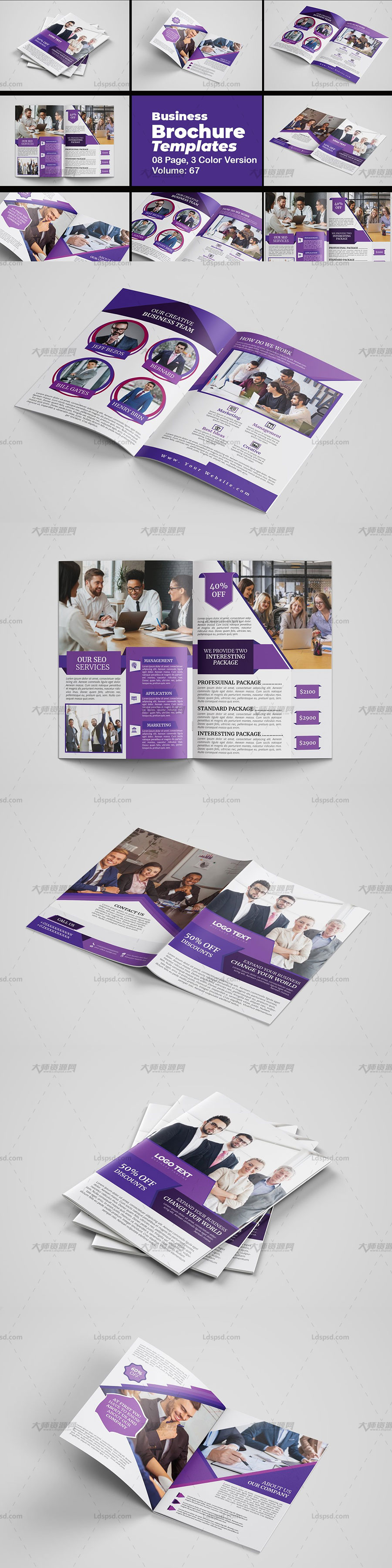 Corporate Business Brochure Template.jpg