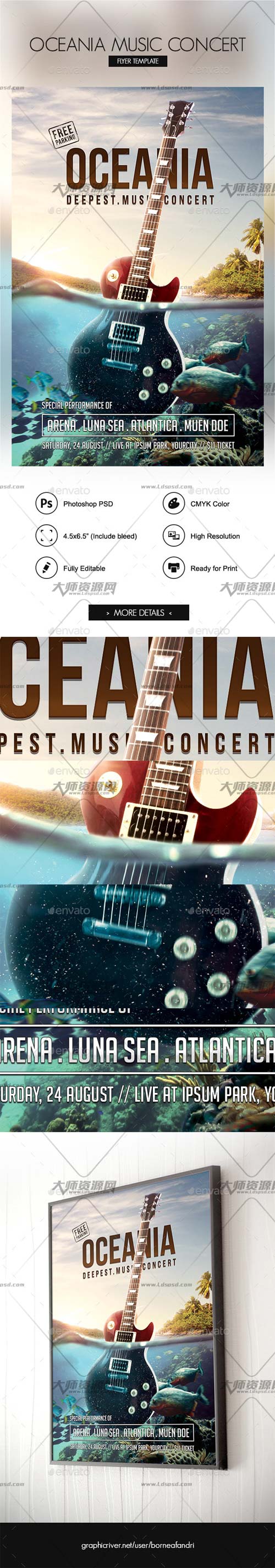 Oceania Music Concert Flyer,音乐盛典海报/传单模板