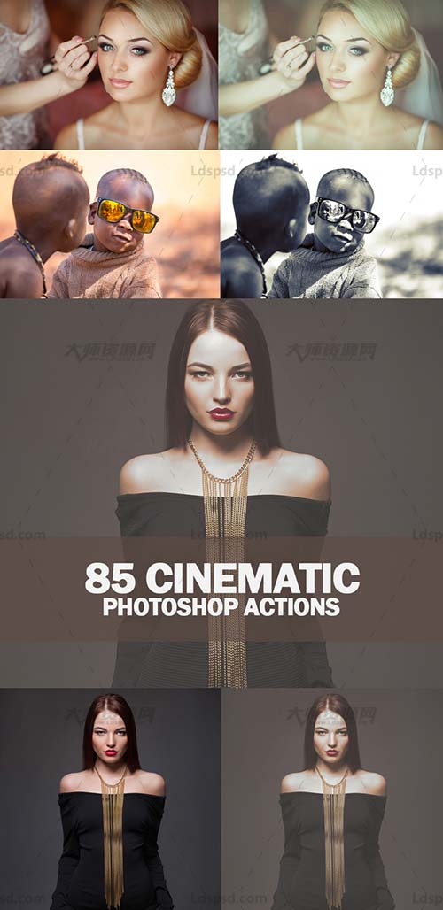 85 Cinematic Photoshop Actions,PS动作－85个胶片色调