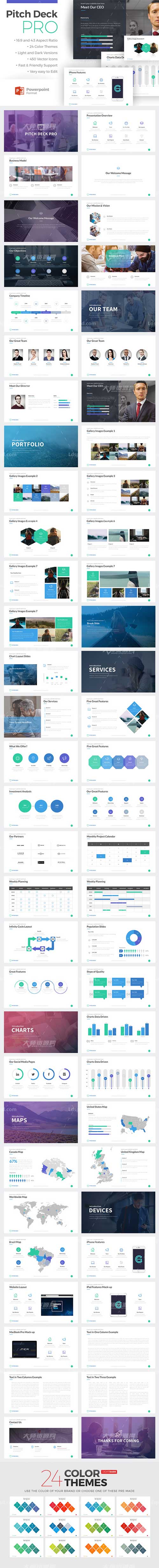 Pitch Deck Pro Powerpoint Template,PPT模板－融资演说(24色/450个图标/亮暗两种风格)