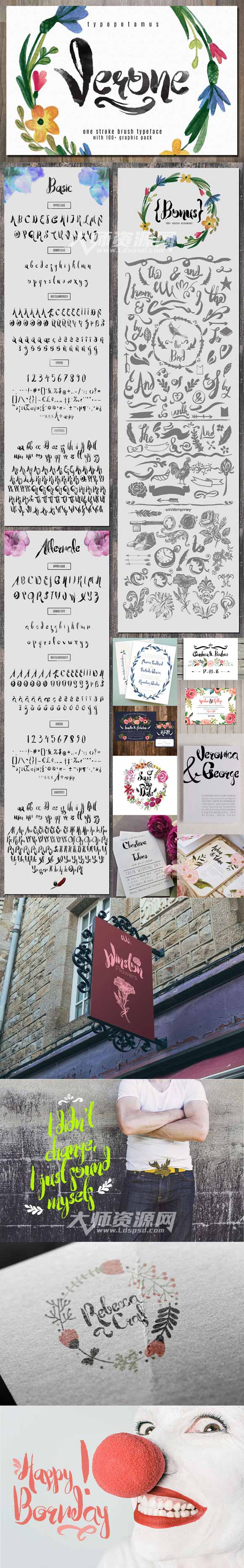 笔墨风格的英文字体：Verone Typeface