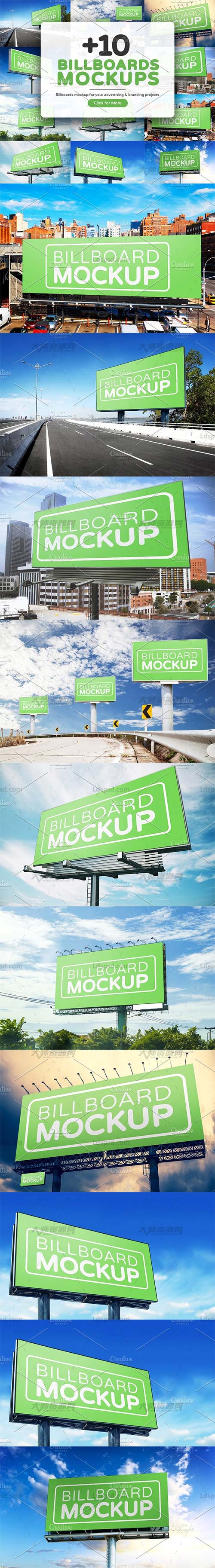 10 Billboards Mockup V3,10个户外高炮广告模型