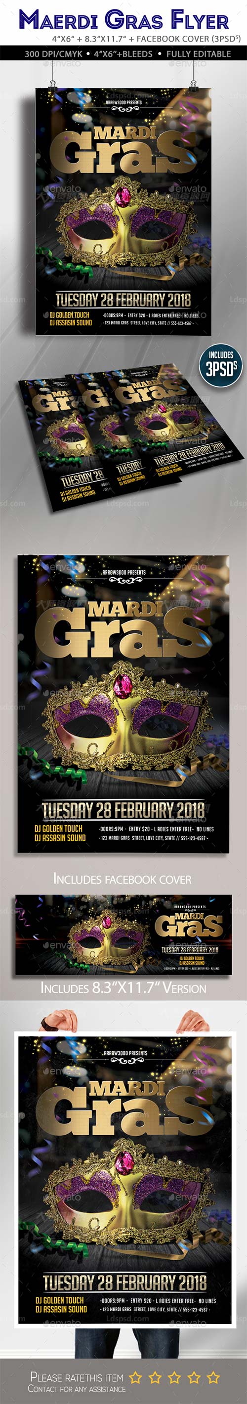 Mardi Gras Flyer,狂欢节海报/传单模板