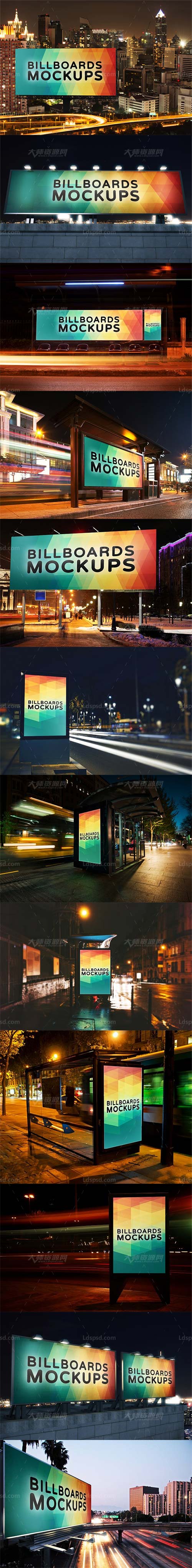 12 Billborad Mockup at Night Vol1,12个夜间户外高炮广告模型