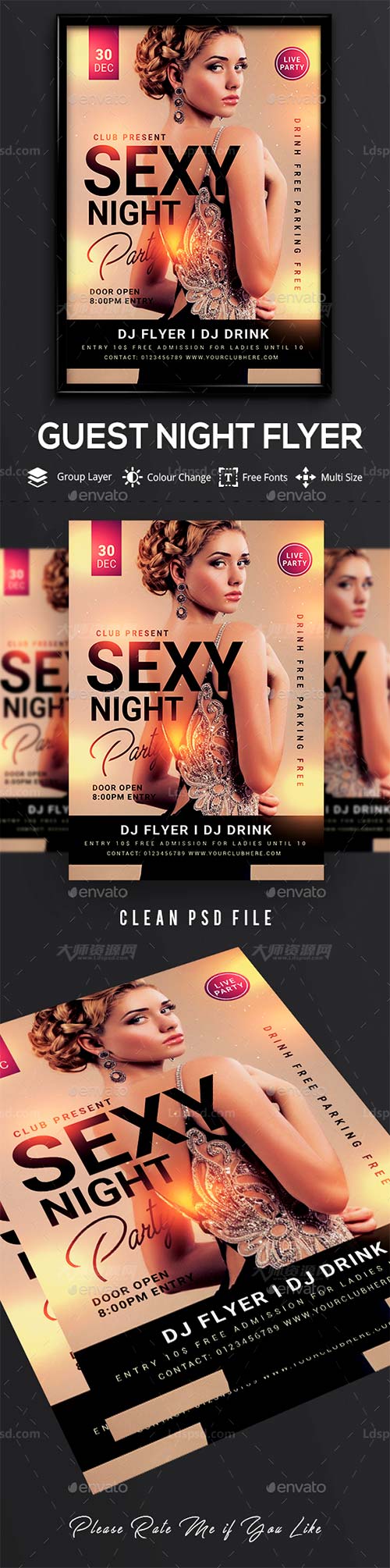 性感女性派对海报/传单模板：Sexy Night Party Flyer