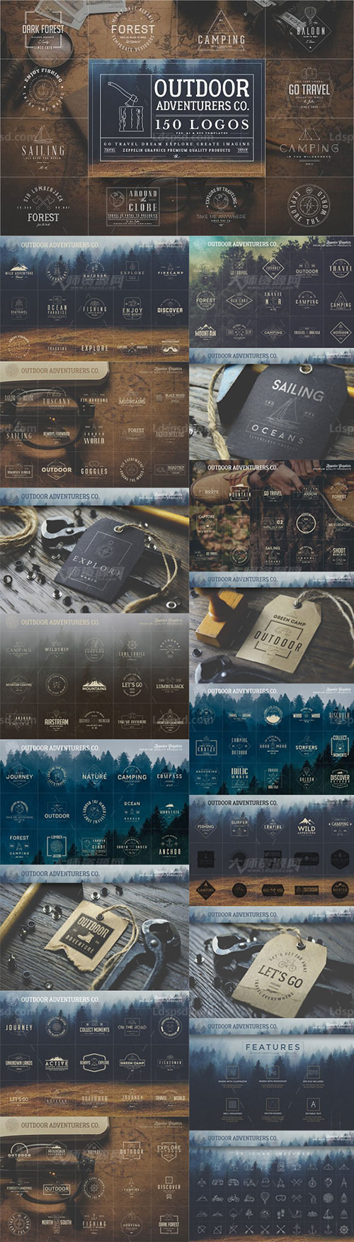 150 Outdoor Adventurers Logos,150个户外冒险类标志(含EPS/AI/PSD三种格式)