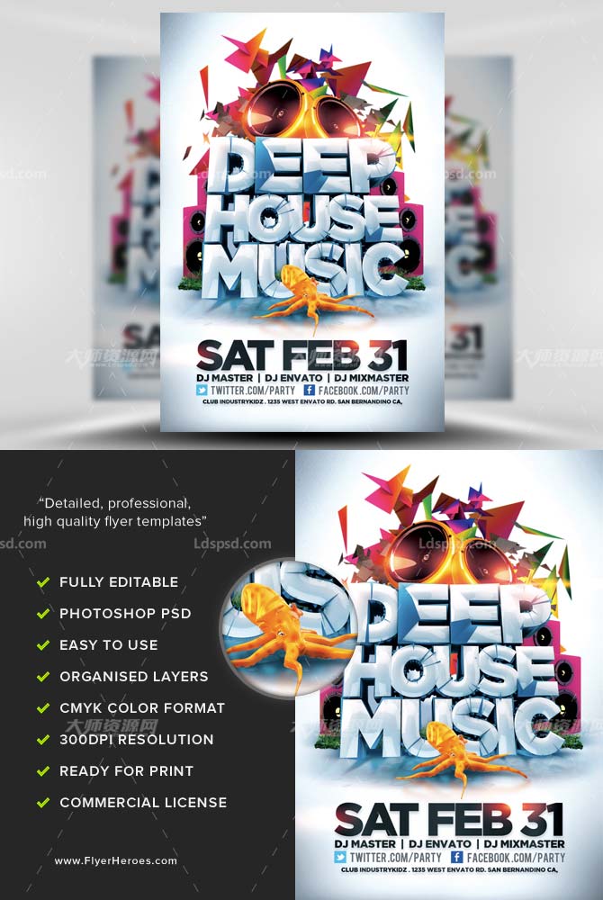 Deep House Music Flyer Template,音乐盛典活动海报/传单模板