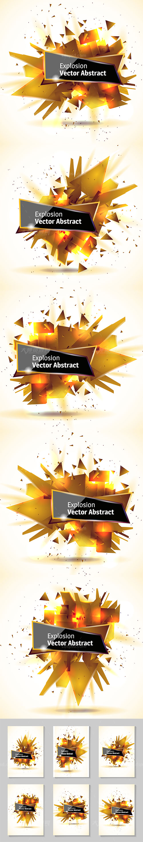  Explosion Vector Abstract vol.2.jpg