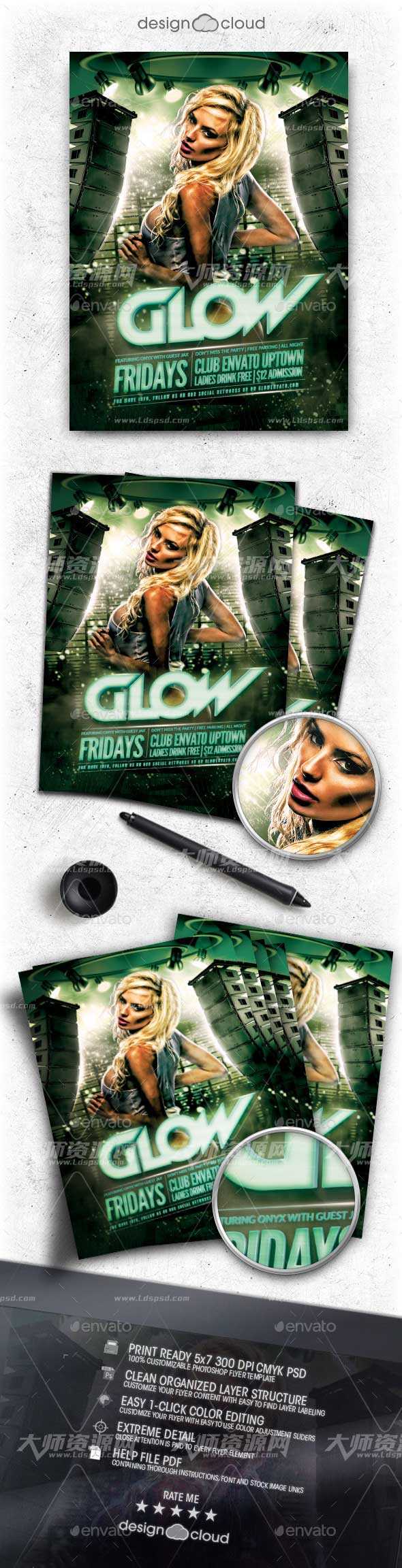 Glow Club Flyer Template,俱乐部/酒吧/迪吧传单模板