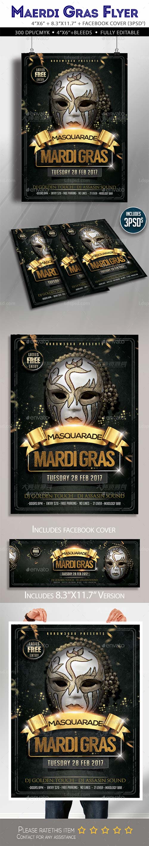 Mardi Gras Flyer,狂欢节聚会海报/传单模板